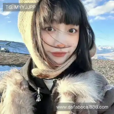 钟田灏
